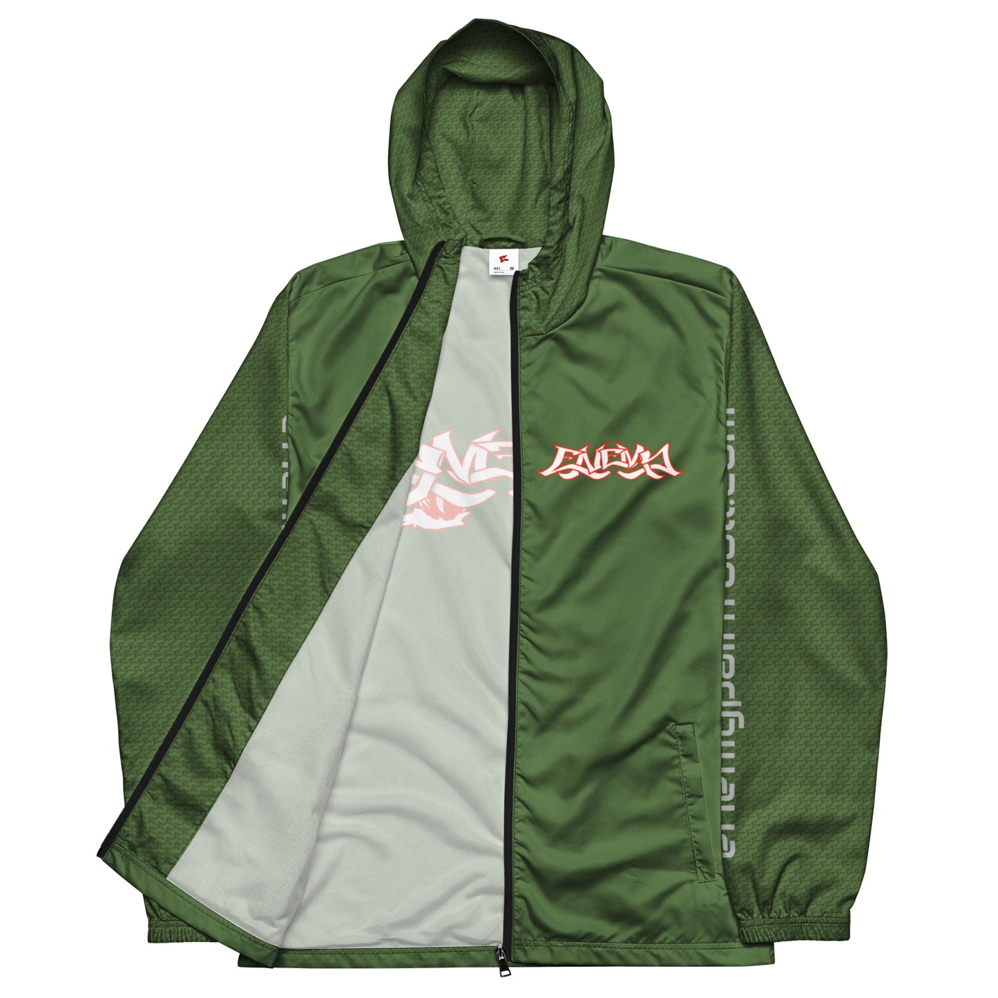 Enemy Army Green Windbreaker